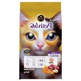 Larskas Kuzu Etli Kuru Kedi Maması - 500 Gram