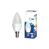 Larskas LED E14 Ampul - 6,5W, 640LM, 6500K Beyaz Işık, Enerji Tasarruflu