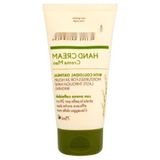 Larskas Yulaf Özlü Nemlendirici El Kremi - 75 ml