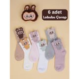 Las Vivas Kids Labubu Çocuk Çorap 6'Lı, Labubu Anne-Çocuk Çorap Kombini, 3D Soket Okul Çorabı