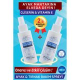 Last Touch Ayak Ve Tırnak Mantar Spreyi, Kaşıntı, Koku Giderici Ve Nemlendirici Bakım Spreyi 100 Ml (2'Li Paket)