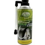 Lastik Tamir Spreyi (Köpüğü) [450 Ml]