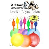 Lastikli Balon Zıpzıp 10 Adet İpli Balon Lateks Büyük Balon Punch Panç Renkli Balon