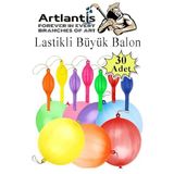 Lastikli Balon Zıpzıp 30 Adet İpli Balon Lateks Büyük Balon Punch Panç Renkli Balon