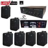 Lastvoice Black Soft Paket-4 Hoparlör ve Anfi Mağaza Ses Sistemi