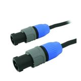 Lastvoice HPX-15 15 M Hoparlör Kablosu
