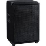 Lastvoice Lps-08 8 İnç 350 W Ahşap Profesyonel Kabin Hoparlör - 8İNÇ