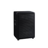 Lastvoice Lps-08 Ahsap Profesyonel Kabin Hoparlor 8'' 350W