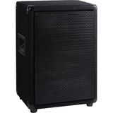 Lastvoice LPS-10 Ahşap Profesyonel Kabin Hoparlör 10'' 450W - 10İNÇ