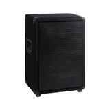 Lastvoice LPS-15 Ahşap Profesyonel Kabin Hoparlör 15'' 1000W