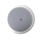Lastvoice TVX-5T 13 cm 10 Watt Trafolu Alçıpan Tavan Hoparlörü