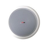 Lastvoice Tvx-6T Trafolu Alçıpan Tavan Hoparlörü 16 cm 30 Watt (Adet)
