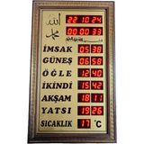 Lastvoice Vakitmatik Küçük Boy Dijital Cami Imsakiyesi - Ahşap Rengi