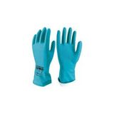 Latex Kimyasal Eldiven Uzun No: 10 Su Geçirmez 2 Çift