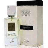 Lattafa Ana Abiyedh 100 ml Oryantal EDP Parfüm Yumuşak Koku Cinsiyet: Unisex