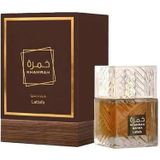 Lattafa Khamrat Coffee Eau De Qahwa Orginal 100 ml Unisex Parfüm