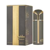 Lattafa Mishlah Edp 100 Ml Unisex Parfüm Bergamot Karabiber İris Odunsu Premium Kalıcı Koku
