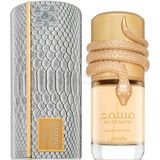 Lattafa Musamam White İntense EDP Unisex 100 ml Oryantal Koku ile Etkileyici Parfüm