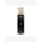 Lattafa Nasmaat Edp 100 Ml Unisex Parfüm