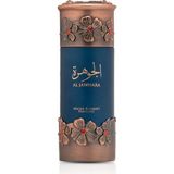 Lattafa Niche Emarati Al Jawhara Edp 100 ml Unisex Parfüm - 001-Renkli