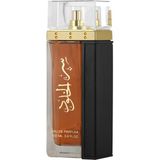 Lattafa Ser Al Khulood Brown Edp 100 ml Unisex Parfüm - 001-Renkli