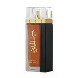 Lattafa Ser Al Khulood Brown Edp 100 Ml Unisex Parfüm