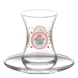 Lav Cupcake 12'li Çay Seti