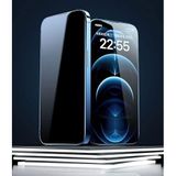 Lavderuar iPhone 17 / iPhone 17 Pro/iPhone 17 Pro Max/iPhone 17 Air İçin Nano Cam Ekran Koruyucu –Diamond Privacy Glass Antistatik Kırılmaz, HD, Parmak İzi Bırakmaz (IPhone 17 Pro Max)