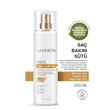 Laventin Biberiye - Argan - Keratin Içeren Besleyici ve Onarıcı Saç Bakım Spreyi 200 ml