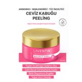 Laventin Tüy Azaltıcı ve -Besleyici Arındırıcı Nemlendirici Anında Batık Karşıtı El-Vücut Peelingi