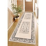 Lavita Home Makinede Yıkanabilir Kaymaz Leke Tutmaz Modern Bej Kesme Yolluk Mutfak Yolluk Halı Yolluk - 140 x 200 cm