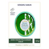 LAWİN Deniz Yosunu Doğal Süngerli Sabun – Banyo Süngeri Lif, Peeling Etkili, Zengin Köpük