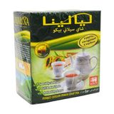 Layalina Ceylon Pekoe Siyah Dökme Çay 450 gr
