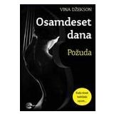 Laza Kostic 1841-1910-2010