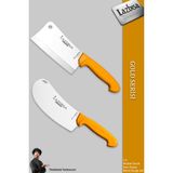 Lazbisa Gold Serisi Pide Börek Mutfak Bıçağı Salata Pizza Bıçak Kıyma Satırı Doğrama 2 Li Set ( Mft-012 )