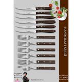 Lazbisa MTF-061 Hand Craft Serisi Steak Et Yemek Kahvaltı Çatalı 12'li Bıçak Set
