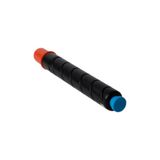 Lazer Ofis Malzemeleri Canon C-EXV29 Mavi Muadil Toner 27K