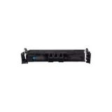 Lazer Ofis Malzemeleri Canon CRG069H Mavi Muadil Toner 5,5k