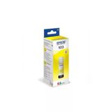 Lazer Ofis Malzemeleri Epson 101 Sarı Orjinal Mürekkep 70 Ml.