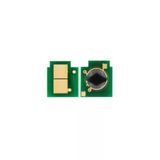 Lazer Ofis Malzemeleri Hp Q7561A Mavi Chip 4K