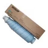 Lazer Ofis Malzemeleri Konica Minolta TN616 Mavi Muadil Toner 41,800 SAYFA minolta bizhub press c7000p / c6000