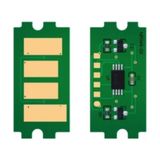 Lazer Ofis Malzemeleri Kyocera TK5140 Mavi Chip 5k - Kırmızı