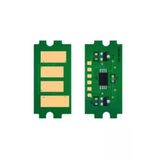 Lazer Ofis Malzemeleri Kyocera TK5140 Mavi Chip 5k