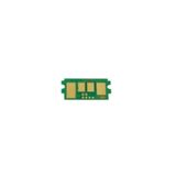Lazer Ofis Malzemeleri Kyocera TK5150 Mavi Chip 10K