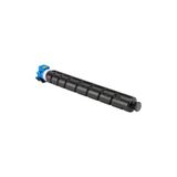 Lazer Ofis Malzemeleri Utax CK8532 Mavi Muadil Toner 20K