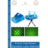 #Lazermakinesi Profesyonel Sahne Işık Sistemi Kırmızı Yeşil Efektli Desen Taşınabilir Lazer Makinesi