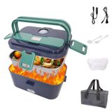 lazycozy® Yetişkinler için elektrikli yemek kutusu, 1,8 l taşınabilir yemek ısıtıcısı, erkekler için, 80 W daha hızlı ısıtmalı yemek kutusu, iş, araba, kamyon, seyahat için, sızdırmaz, ısıtılabilir,