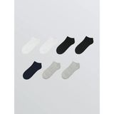 LC Waikiki Karışık Erkek Sneaker Çorap 7'li