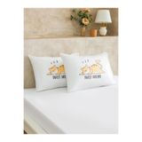 LC Waikiki Karışık Kedi Baskılı Yastık Kılıfı 2 Li 50X70 cm (S6)