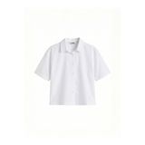 LC Waikiki Kız Çocuk Poplin Gömlek